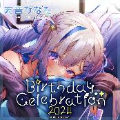 hololive - Amane Kanata Birthday Celebration 2024