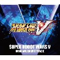 Super Robot Wars V Original Soundtrack