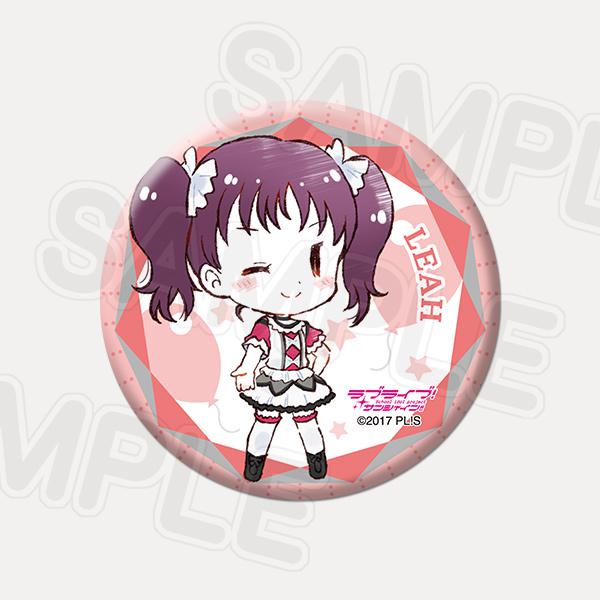 HAKODATE UNIT CARNIVAL Trading Can Badge