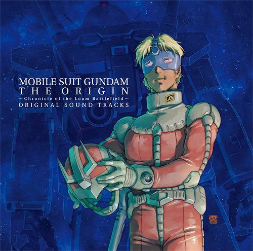 Mobile Suit Gundam The Origin V & VI Original Soundtracks