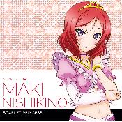 Love Live! Solo Live! Ⅱ from μ’s Nishikino Maki