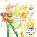 Aikatsu Friends! Insert Song Single 2 Second Color: YELLOW