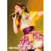 Minori Chihara Birthday Live 2012 [DVD]