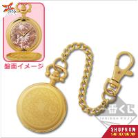 [ดีลพิเศษ] Card Captor Sakura - Pocket Watch [Last One]