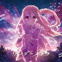 Fate/kaleid liner Prisma Illya 2wei Herz! OP : Wonder Stella