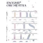 IDOLiSH7 Orchestra Blu-ray