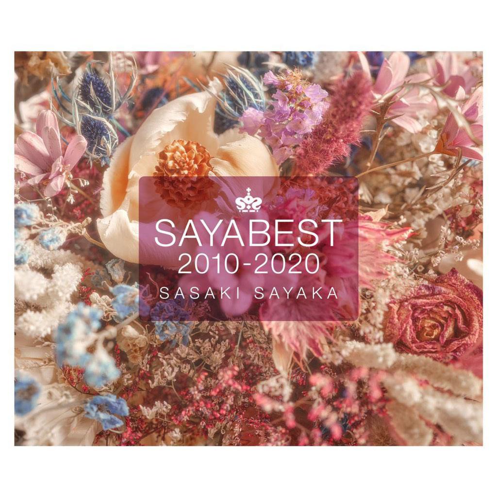Sasaki Sayaka 10th Anniversary Best Album 