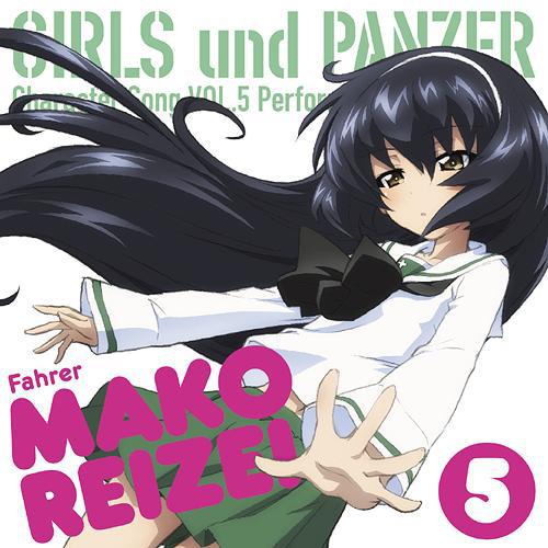 GIRLS und PANZER Character Song vol.5