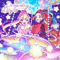 Aikatsu Planet! Insert Song Single 4: Dreaming Night