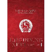 IDOLiSH7 5th Anniversary Event BEGINNING NEXT DVD Day 1