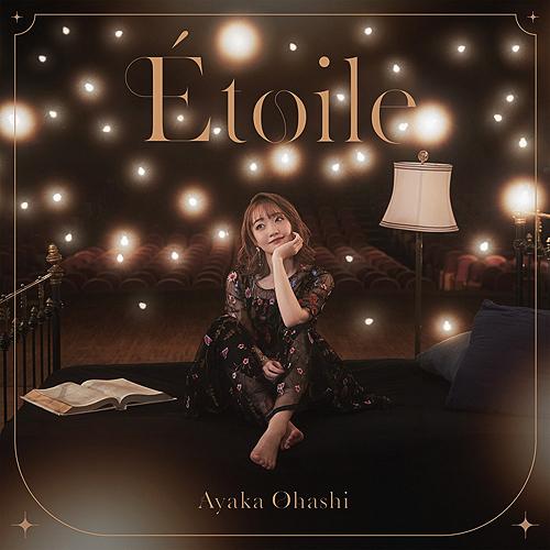 Ohashi Ayaka Acoustic Mini Album Etoile