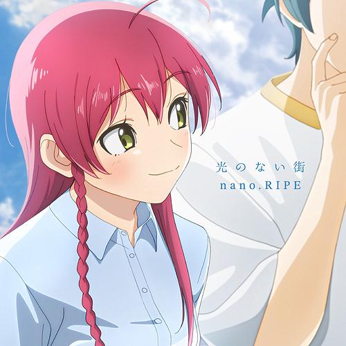 Hataraku Mao-Sama 2nd Season OP mini Album: Hikari no Nai Machi [Hataraku Mao-Sama Edition]