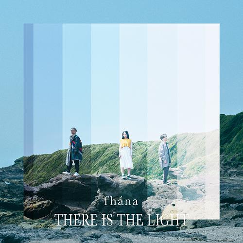 There Is The Light [Regular Edition]