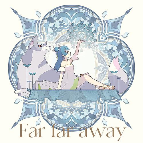 Far far away / Be as one!!! [Far far away Edition]