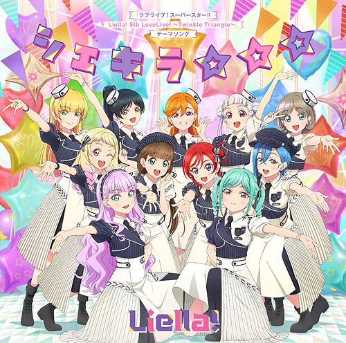 Love Live! Superstar!! Liella! 5th Live - Twinkle Triangle - Theme Song: Shekira