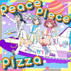 peace piece pizza [Limited Edition]