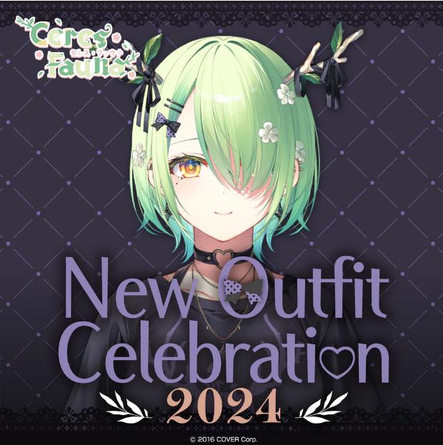 hololive - Ceres Fauna New Outfit Celebration 2024