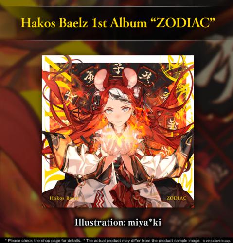 hololive - Hakos Baelz 1st Album "ZODIAC"