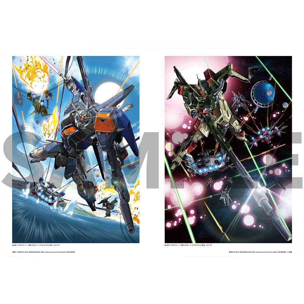 Mobile Suit Gundam SEED 20th Anniversary Official Book