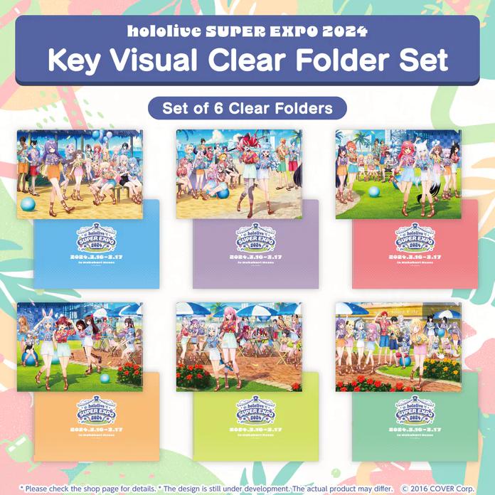 hololive - SUPER EXPO 2024 Event Merchandise "Key Visual Clear Folder Set"