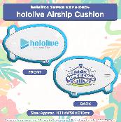 hololive - SUPER EXPO 2024 Event Merchandise "hololive Airship Cushion"