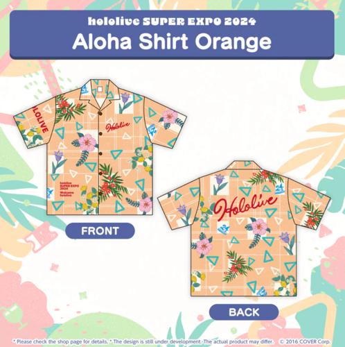 hololive - SUPER EXPO 2024 Event Merchandise "Aloha Shirt"