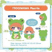 hololive - Takanashi Kiara FROGIWAWA Beginners "FROGIWAWA Plushie"