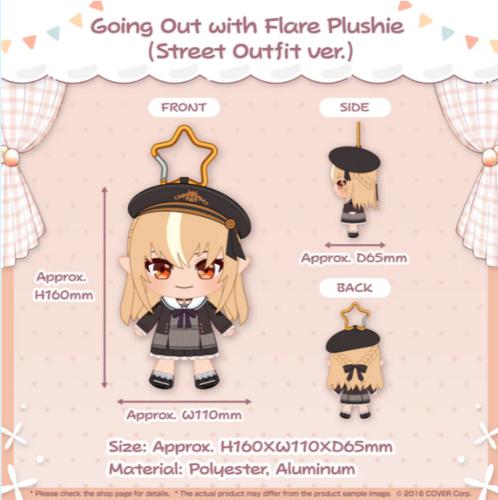 hololive - Shiranui Flare Birthday Celebration "Going Out with Flare Plushie (Street Outfit ver.)"