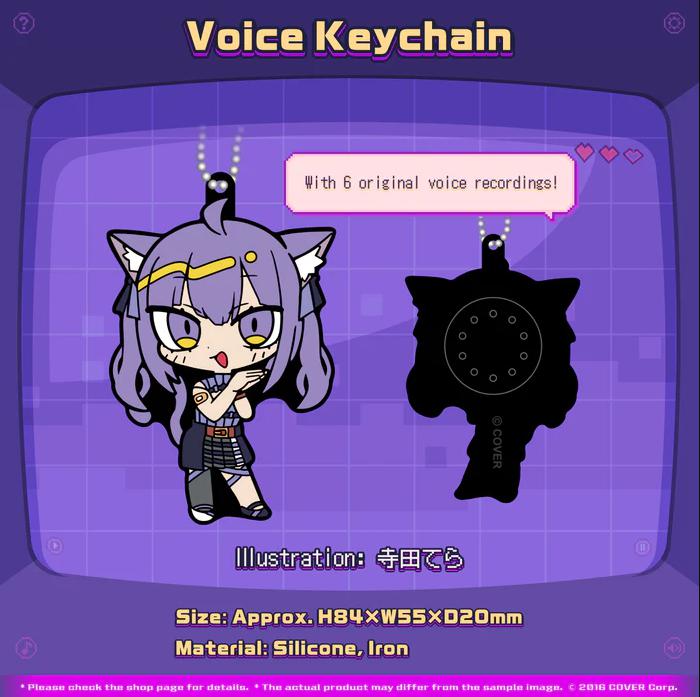 hololive - Nekomata Okayu 5th Anniversary Celebration "Voice Keychain"