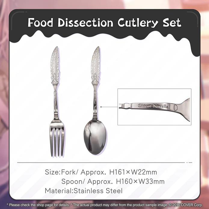 hololive - Shiori Novella "Food Dissection Cutlery Set"