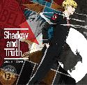 ACCA:13-ku Kansatsu-ka OP : Shadow and Truth