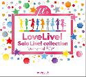 Love Live! Solo Live! collection Memorial Box 3 [Limited Release]