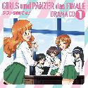 Girls und Panzer das Finale Drama CD 1 - Test Benkyo desu! -