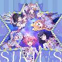 World Dai Star: Yume no Stellarium Vocal Album Vol. 4 Sirius no Kagayaki no Yoni