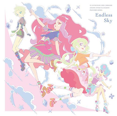 Aikatsu Stars! Insert Song: Endless Sky