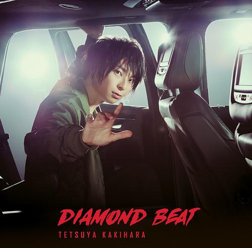 Diamond Beat [Limited Edition]