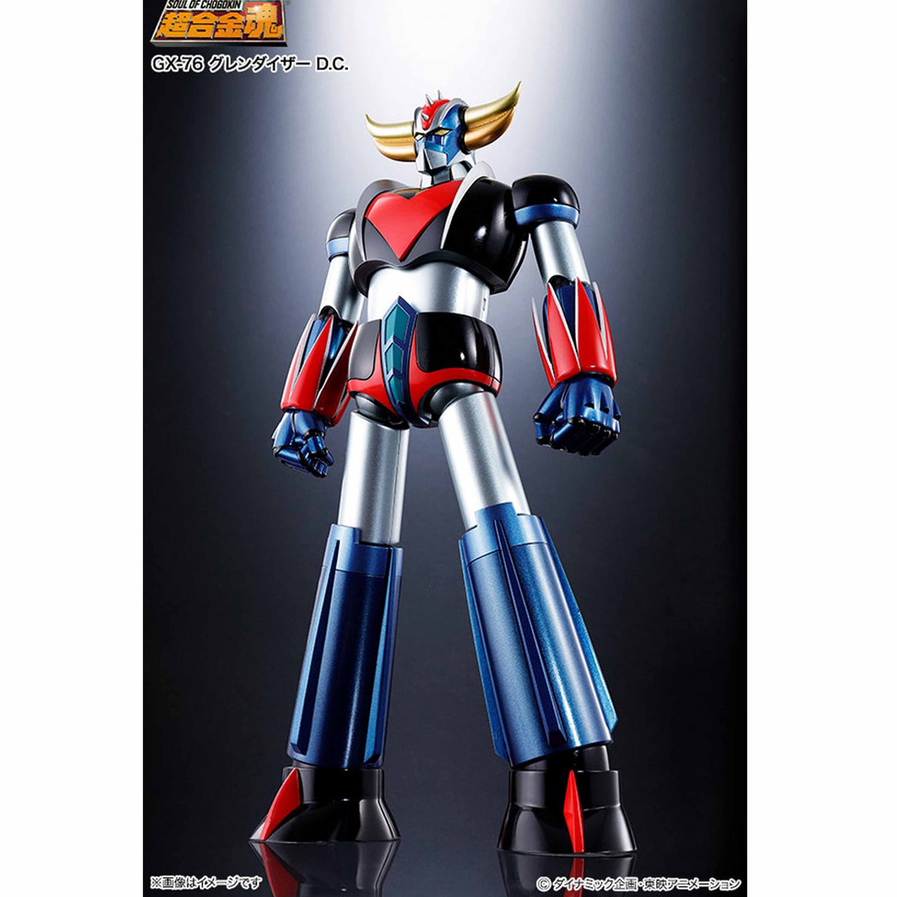 SOC GX76 GRENDIZER D.C.