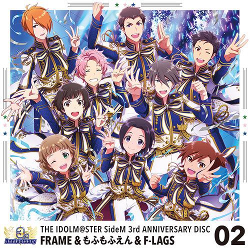 THE IDOLM@STER SideM 3rd ANNIVERSARY DISC 02
