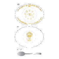 Official Memorial Item #11 Shiny Premium Dish Set