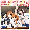 Girls und Panzer das Finale Drama CD 2