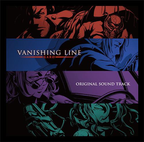 Garo -Vanishing Line- Original Soundtrack
