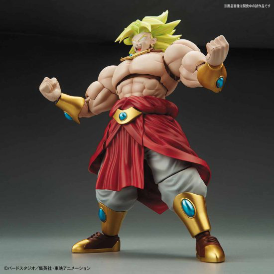 Figure rise standard dragon ball best sale super broly