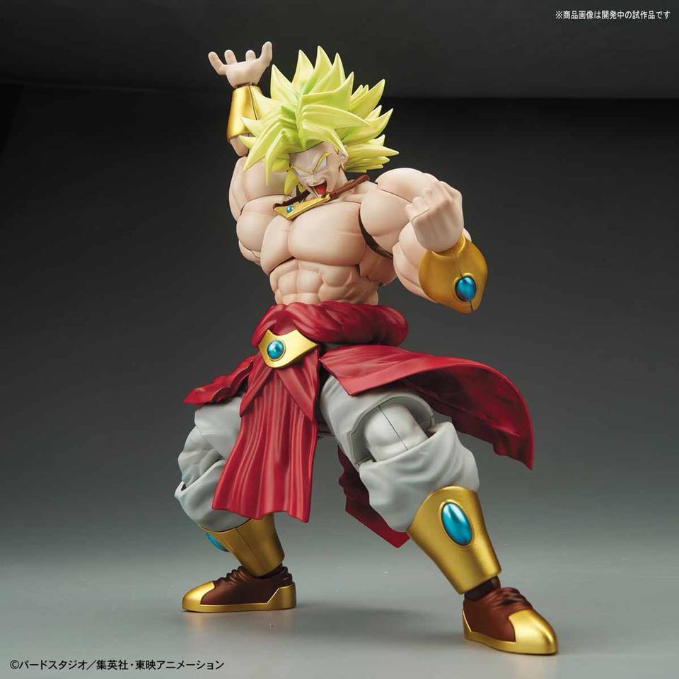 FIGURE-RISE STANDARD LEGENDARY SUPER SAIYAN BROLY