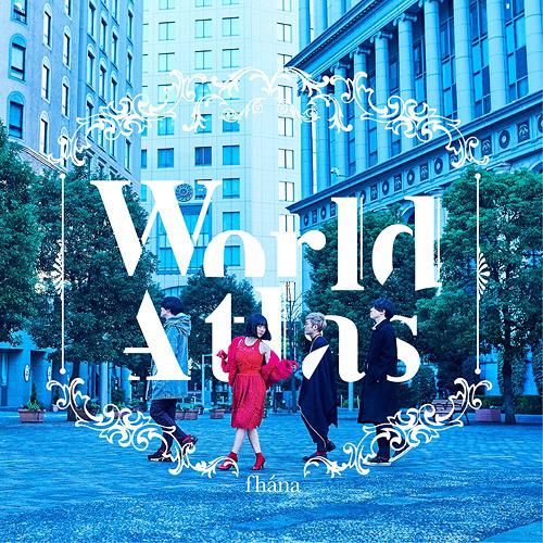 World Atlas [Regular Edition]