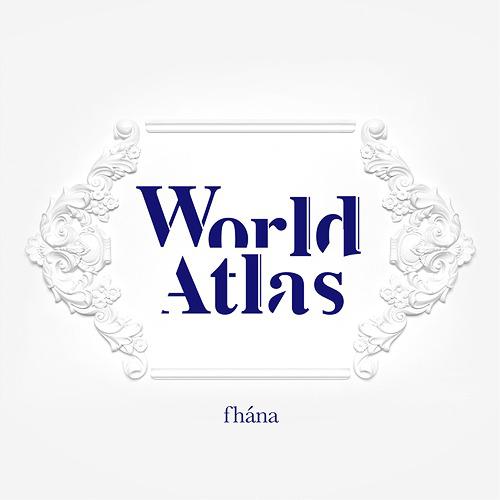 World Atlas [Limited Edition]