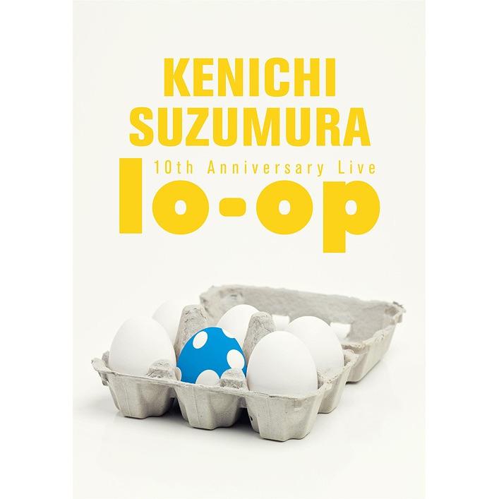 Suzumura Kenichi 10th Anniversary Live lo-op DVD