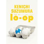 Suzumura Kenichi 10th Anniversary Live lo-op DVD