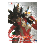 ดีวีดี อุลตร้าแมนแม็กซ์ แผ่น 2