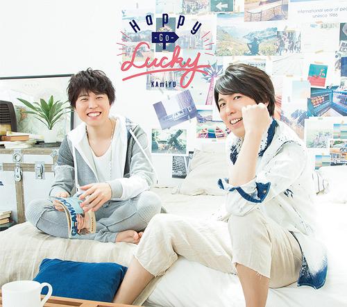 Happy-Go-Lucky [Limited Edition]