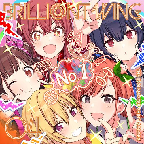 THE IDOLM@STER SHINY COLORS BRILLI@NT WING 04 Yumesaki After School